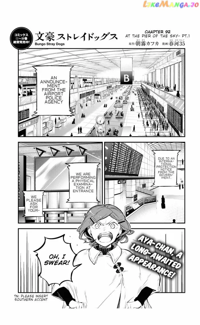 Bungou Stray Dogs Chapter 92 image 02_optimized
